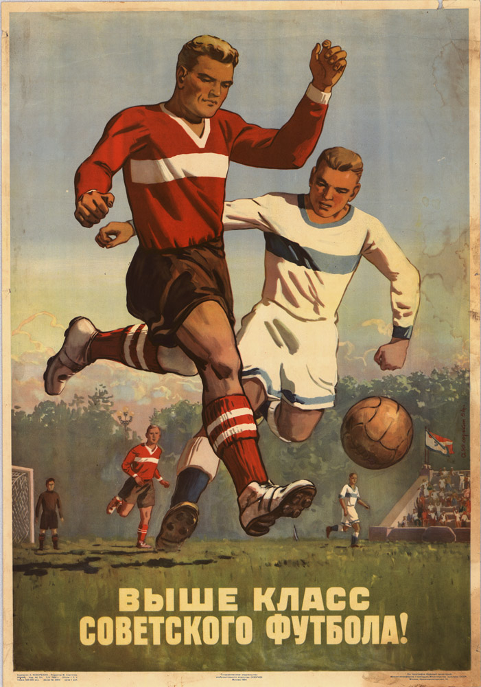 «Le footballeur soviétique à un plus haut niveau!» by Flickr/A. Kokorekin, 1954  