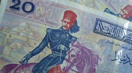 Billet de 20 dinar tunisien © Dearbarbie