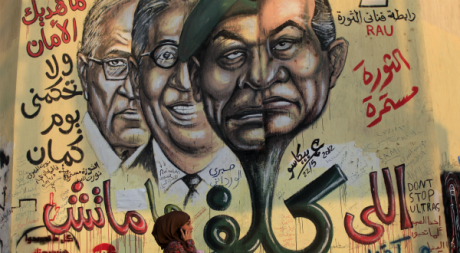  Affiche murale avec, notamment l'ancien présient Hosni Moubarak, Le Caire, juin 2012.©REUTERS/Ahmed Jadallah