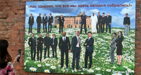 Peinture réalisée par l'artiste Alexei Sergienko en l'honneur du G20, Saint-Pétersbourg, 4 septembre 2013 / REUTERS