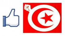 «Facebook en Tunisie, c'est la contre-révolution»