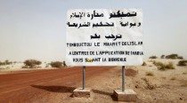 Comment lutter contre le djihad au Mali