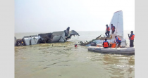 La fausse image du crash du vol MS804 diffusée par les médias égyptiens